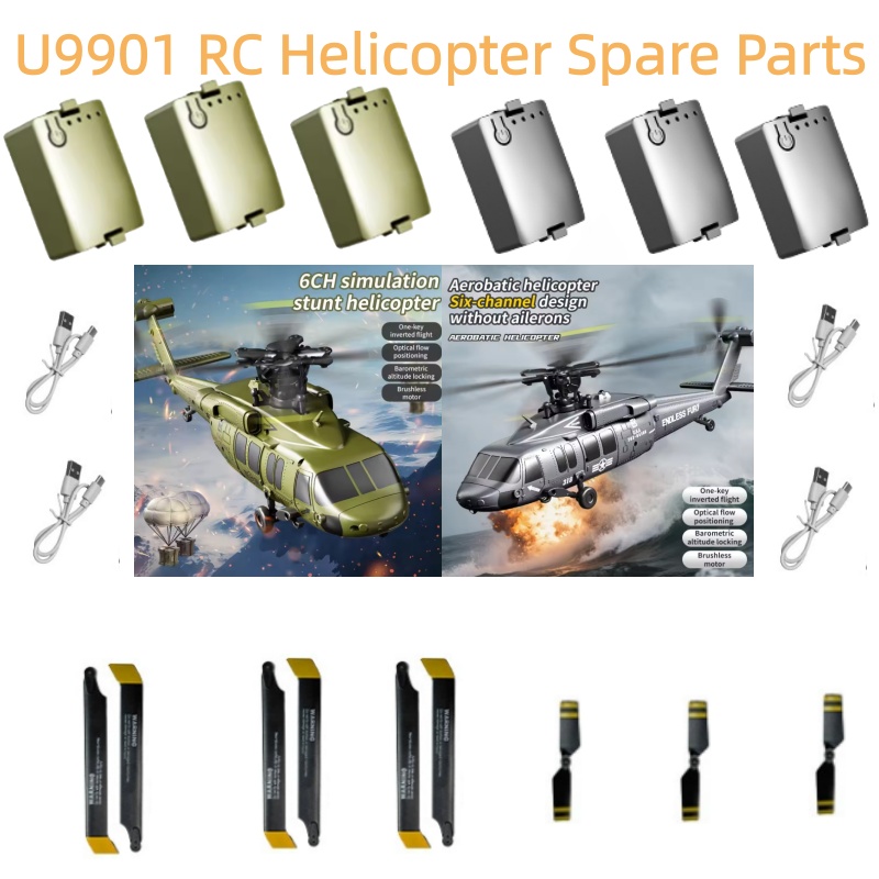 Rc Helicopter Coaxial - Batteria 7.4V 300Mah per elicottero JJRC