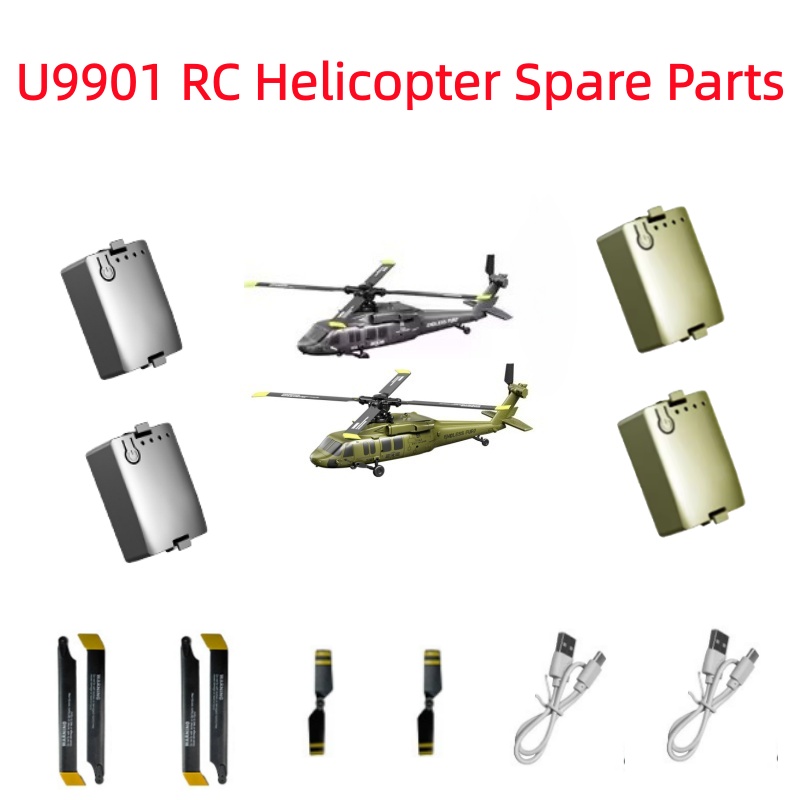 Batteria 7.4V 300Mah per elico - Rc Helicopter Coaxial recensione e prezzo